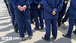 포로