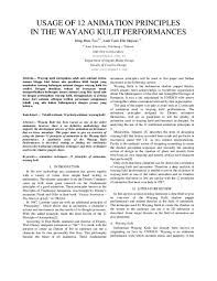 Mehrfarbiges festival, javanese menschen wayang gunungan kejawèn, gunungan wayang, weihnachtsdekoration, weihnachtsverzierung, weihnachtsbaum png. Pdf Usage Of 12 Animation Principles In The Wayang Kulit Performances Jurnal Telematika Academia Edu