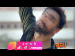 New Tv Serial Dev Anand Serial On Colors Tv Plot Wiki Cast Promo Title Song Timings Filmymama Com I can see /dev/serial0 when i ssh in, but i can't see it from within the running module dev/serial1: