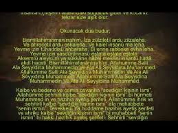 Istedigin Birisini Kendine Asik Etme Duasi Yapilisi Youtube Yasmin Periodic Table