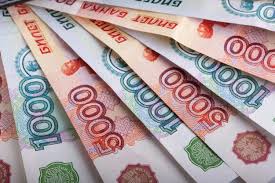We did not find results for: Russia Money Russian National Tourist Office