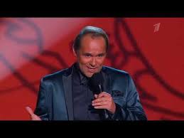 валерий власов никто тебя не любит так как я Tri Akkorda Bolshoj Prazdnichnyj Koncert 15 12 2019 Youtube In 2020 Mit Bildern Konzerte Silvester