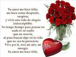 Pin By Jeremy On Amor Amor Quotes Romance Quotes Motivational Quotes For Life