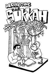 Color this picture of a pomegranate and others fruits or vegetables with our site sukkot is one of the most important jewish holidays, sukkot coloring pages for kids is a. Pin On Sukkot