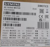 0.75 KW SIEMENS SIMOTICS V90 AC SERVO MOTOR 1FL6044-1AF61-2AB1, 415