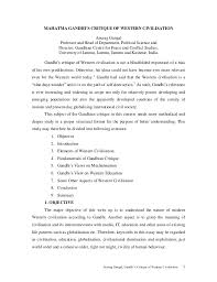 He received his early education at home. Short Essay About Mahatma Gandhi In English