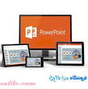 Image result for ‫دانلود حل تمرین کتاب مدیریت سرمایه گذاری پیشرفته دکتر راعی‬‎