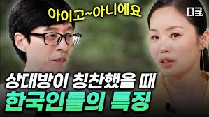 작가인터뷰] SIMA FARM 문혜성 작가