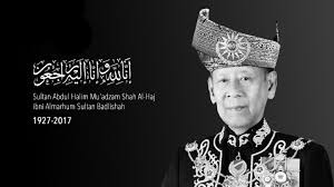 (termasuk hari rehat mingguan, hari kelepasan mingguan dan hari kelepasan am) (e) cma yang bersambung daripada cuti bersalin di bawah pp bil. Kedah Cuti Kelepasan Am Upsr Berjalan Seperti Biasa Pendidik2u
