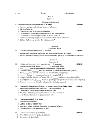French Sample Question Papers Archives Cbse Study Group