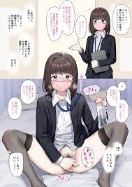 Teenporn 種付け教習所 短編漫画- Original Hentai Morocha - Nhentai.life