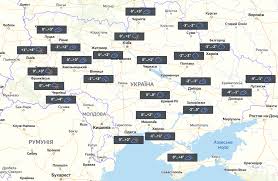 Кратко о погоде на неделю во львове. Pridet Poteplenie Osadki I Gololed Otstupyat Prognoz Pogody V Ukraine Na Nedelyu Karta