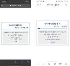 귀가 후 적어도 3시간 이상은 주의깊게 부작용 있는지. Y7dimgs5ltsnwm