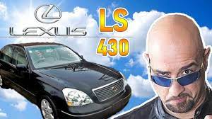 الخبير lexus ls 430 youtube