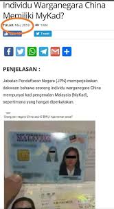 Sebarang pertanyaan mengenai urusniaga jpn sepanjang tempoh pkp orang ramai boleh menghubungi talian berikut. Utagha Com Tempatan Tular Warga Cina Dapat Ic Jadi Facebook