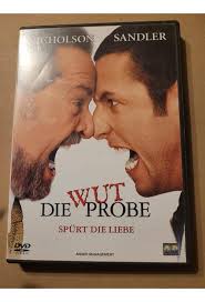 Waterboy: Amazon.de: Sandler, Adam, Balk, Fairuza, Bates, Kathy, Reed,  Jerry, Coraci, Frank, Sandler, Adam, Balk, Fairuza: DVD & Blu-ray