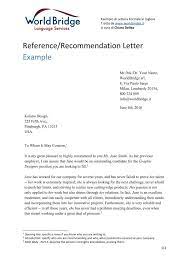 Sample Recommendation Letter From Employer | Welcome In Order To My  Personal Web Site, On T… | Reference Letter Template, Reference Letter,  Letter Of Recommendation