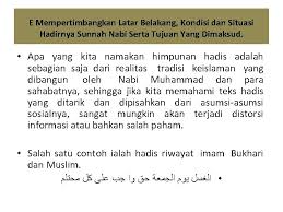 Urutan wudhu yang sempurna sesuai hadist nabi muhammad saw. Bagaimana Hadits Difahami A Sunnah Nabi Merupakan Penjelas