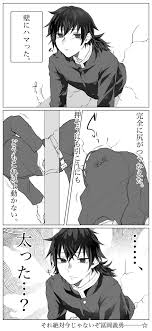 ボード 鬼滅の刃 のピン