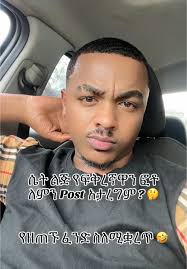 Mufuti Chibekete Ayubu