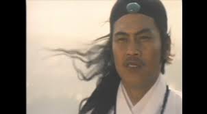 Green Dragon Inn (1977)