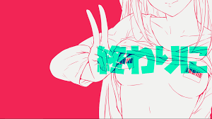 Pin on anime girls wallpapers press question mark to learn the. Wallpaper Album On Imgur