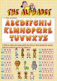 I know it probably seems strange to read that word in a title on my blog, seeing that i really don't make or use a ton. The Alphabet Worksheet