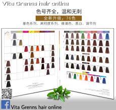 Check spelling or type a new query. Chaoben Hair Color 100ml Vita Grenns Hair Online Facebook