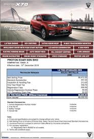 Harga promosi kereta proton ( saga, ertiga, iriz, persona, perdana, preve, exora) di kuching sarawak. Proton X70 Harga Otr Dapatkan Kereta Baru Penang Facebook