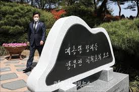 19일 서울 여의도 캠프 사무실에서 민중의소리와 만난 송 의원은 지난 2016년부터 당 대표 선거를 준비했던 경험을 내세워 긴 시간. í¬í† ë‰´ìŠ¤ ì†¡ì˜ê¸¸ ë‹¹ëŒ€í'œ ì¶œë§ˆ ì„ ì–¸ ì „ æ•… ê¹€ëŒ€ì¤' ëŒ€í†µë ¹ ì°¸ë°° êµ­íšŒ ì •ë‹¹ ì •ì¹˜ ê¸°ì‚¬ë³¸ë¬¸ ê´'ì£¼ì¸í„°ë„·ë‰´ìŠ¤