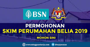 Terdahulu, dalam pembentangan bajet 2018 kerajaan telah mengumumkan peruntukkan rm25 juta bagi meneruskan pelaksanaan skim mydeposit pada tahun 2018 untuk membantu pembayaran deposit pembelian rumah pertama di bawah projek perumahan swasta Permohonan Skim Perumahan Belia 2019 Salam Kerjaya