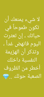 لغة الجسد Photos Facebook