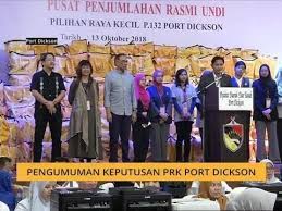 There are 3 ways to get from seremban to port dickson by bus, taxi or car. Anwar Ibrahim Menang Prk Port Dickson Majoriti 23 560 Youtube