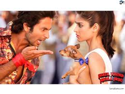 There are no featured audience reviews for at this time. Phata Poster Nikhla Hero 2013 Twinkle Twinkle Little Star Banno Dhanno And Teja In Bumm Bumm Bhole Land