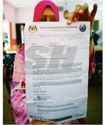 I want to apologize about making a mistake on a word and that is 'editied'. Cikgu Saman Guru Besar Dan Pegawai Pejabat Pendidikan Daerah Ppd Suria Ceria