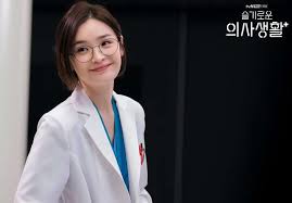Triumphant drama series movie couples korean celebrities kim tae hee astro wallpaper actors drama korea handsome boys. Hospital Playlist Songs