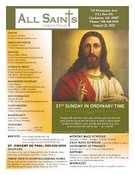 715 Wisconsin Ave. P.O. Box 392 Gladstone, MI 49837 Phone: 906-428-3199  August 22, 2022