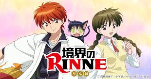 nhk繧 繝九g繝ｯ繝ｼ繝ｫ繝峨 蠅 逡後 ｮrinne 境界のrinne nhk アニメ 六道