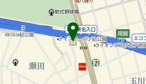 全国の無線lan Wi Fiスポット一覧 Navitime