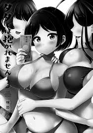 E kore ahau e moe ki a koe mo te kore utu - Panui Manhwa, Manhwa hentai,  Manhwa Pakeke, Manhwa 18, Hentai Webtoon, Hentai Manhwa, Hentai Manga,  Hentai Comics