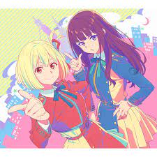 ALIVE (LycoReco Version) (Romanized) – ClariS | Genius Lyrics
