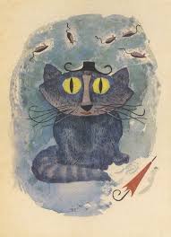 Confusion Of The Stars Illustration Childrens Books Illustrations Book Art