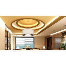3 false ceiling design with multilevel structure and creative the complex false ceiling for hall with the use of design elements for example arches or hanging the main rule that should be observed is to avoid congestion. Modern False Ceiling Designs For Living Room With Two Fans