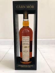 Circuit Breaker Special Price Macallan 25 Years Carn Mor Black Gold Single Malt Scotch Bottled 2018 One Of 19 Only Food Drinks Beverages On Carousell
