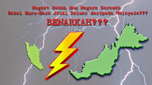 ✪ sabah sarawak keluar malaysia (sskm): 11 12 14 Sskm Ssu Uk