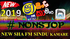 Não só isso, com a. 2019 New Shaa Fm Sindu Kamare Best Nonstop Vol 08 2019 Shaa Fm Sindu Kamare With Seeduwa Bravo Youtube