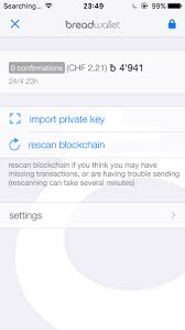 Choosing where to send funds. How To Use A Printed Paper Wallet From A Bitcoin Atm Receipt Blog Coin Atm Radar