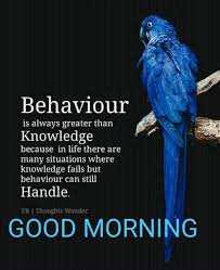 Morning Quote Good Morning Motivation Good Morning Quotes Morning Inspirational Quotes