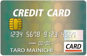 Find the number located on the front of your card. Japan Facing Credit Card Number Shortage As People Stay Home And Shop The Mainichi