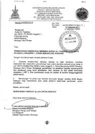 Cara menulis surat rasmi untuk berurusan dengan kerajaan luar negeri. Contoh Surat Permohonan Approval Contoh Surat